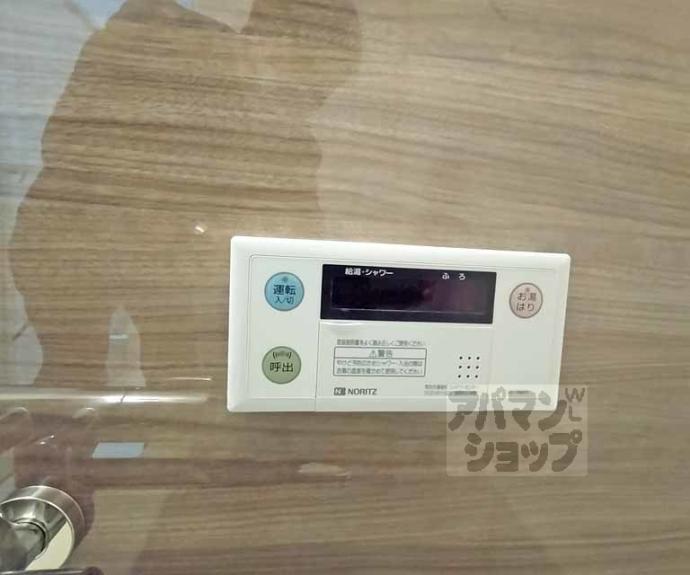 【コンプレト醍醐】間取