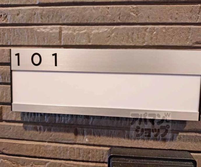 【コンプレト醍醐】間取