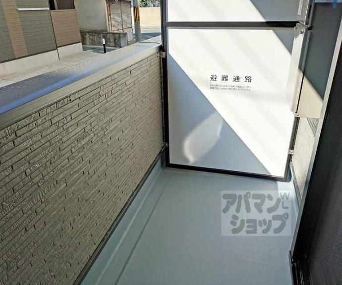 【コンプレト醍醐】間取