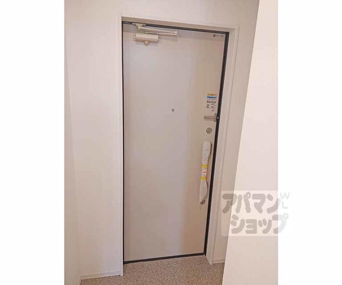 【ココングランジュール伏見黒茶屋町】間取