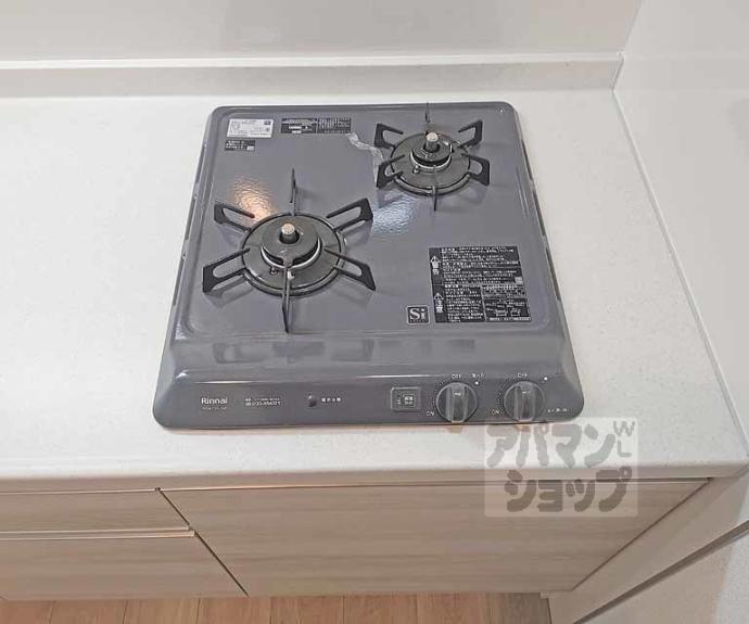 【ココングランジュール伏見黒茶屋町】間取