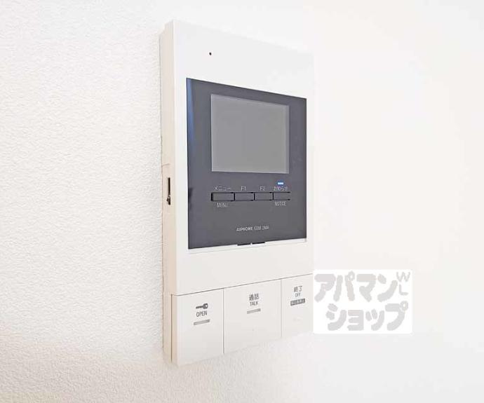 【ココングランジュール伏見黒茶屋町】間取