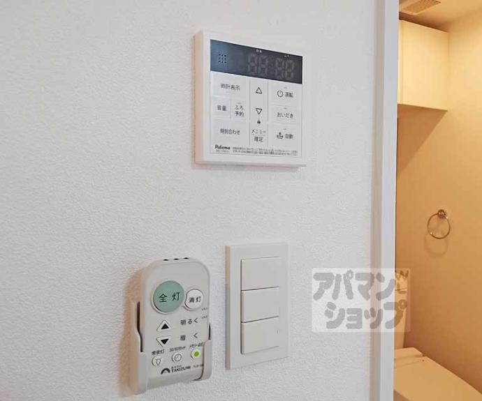 【ココングランジュール伏見黒茶屋町】間取