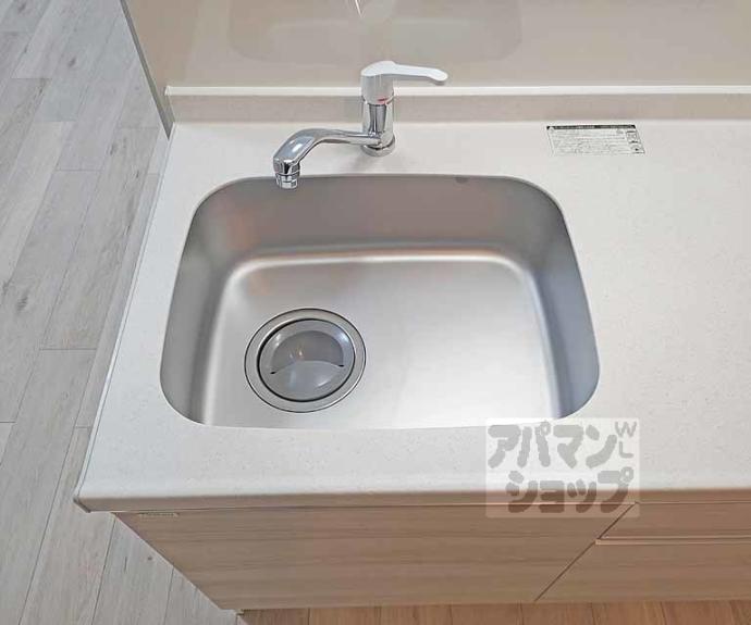 【ココングランジュール伏見黒茶屋町】間取