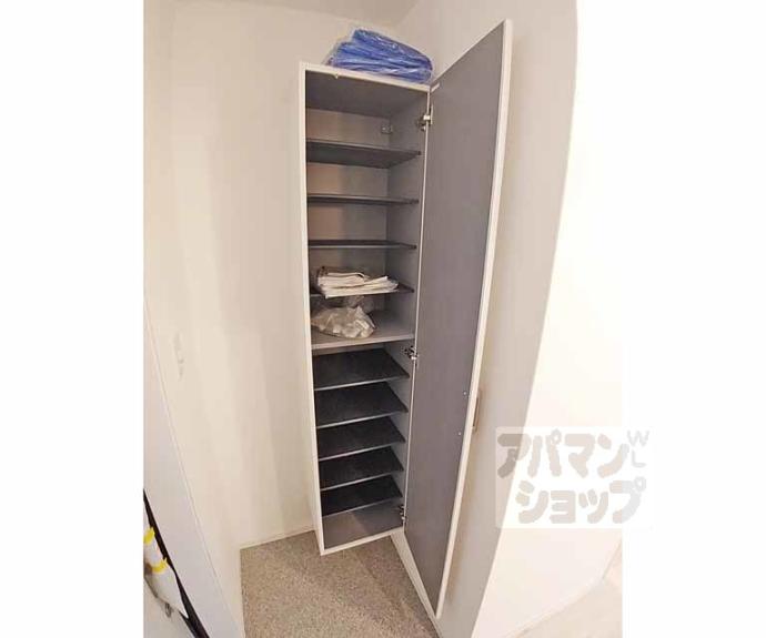 【ココングランジュール伏見黒茶屋町】間取