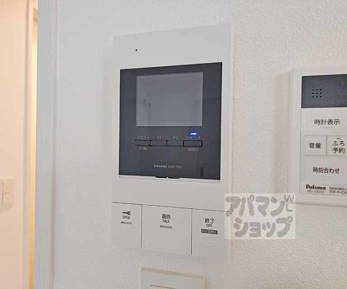 【ココングランジュール伏見黒茶屋町】間取