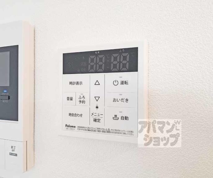 【ココングランジュール伏見黒茶屋町】間取