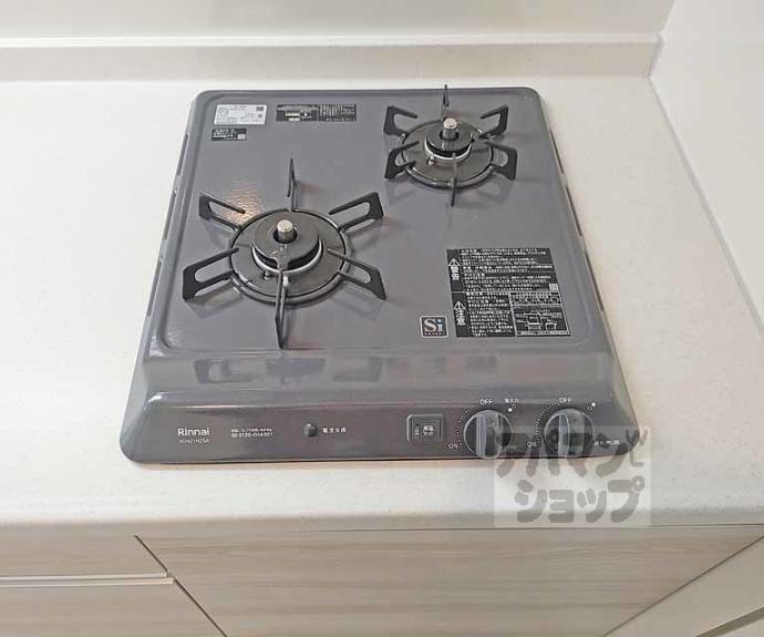 【ココングランジュール伏見黒茶屋町】間取