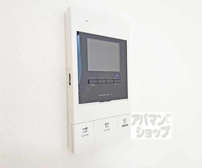 【ココングランジュール伏見黒茶屋町】間取