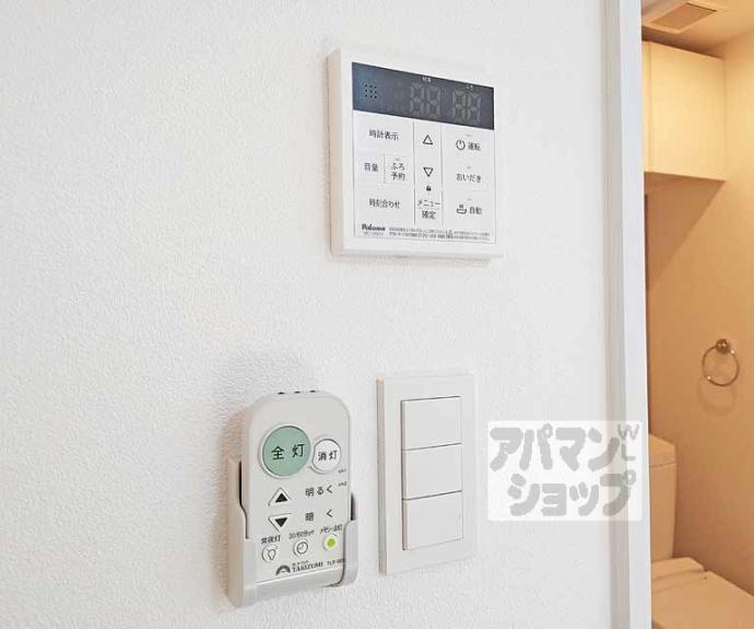 【ココングランジュール伏見黒茶屋町】間取