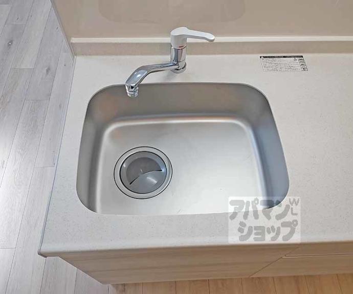 【ココングランジュール伏見黒茶屋町】間取