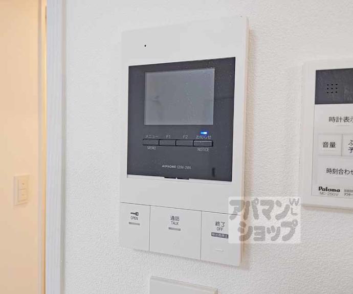 【ココングランジュール伏見黒茶屋町】間取