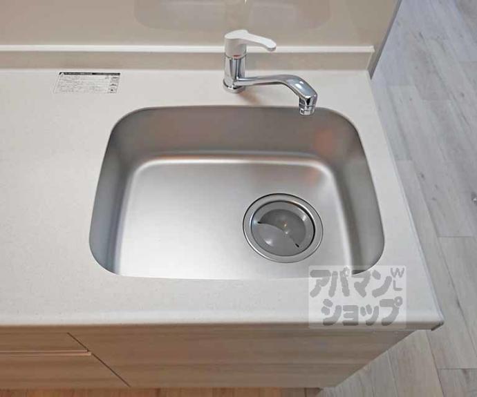 【ココングランジュール伏見黒茶屋町】間取