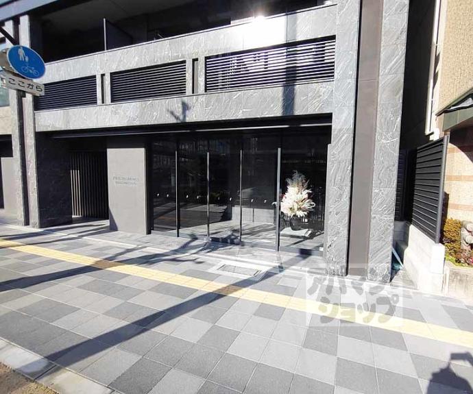 【ファインレジデンス烏丸五条】間取