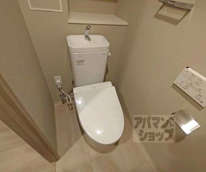 【ファインレジデンス烏丸五条】