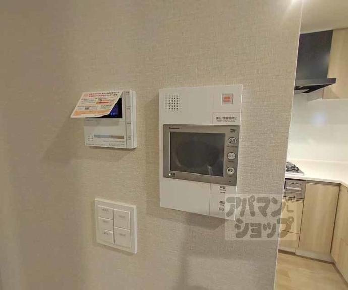 【ファインレジデンス烏丸五条】