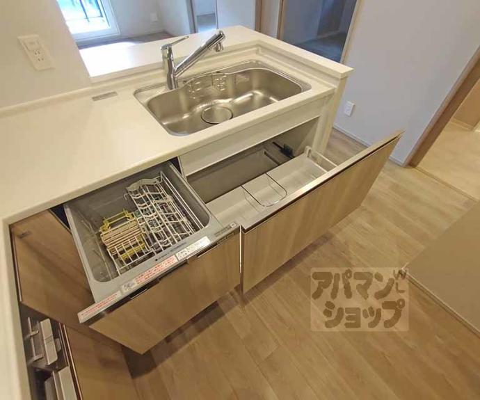 【ファインレジデンス烏丸五条】