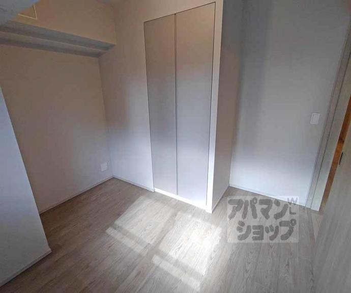 【ファインレジデンス烏丸五条】