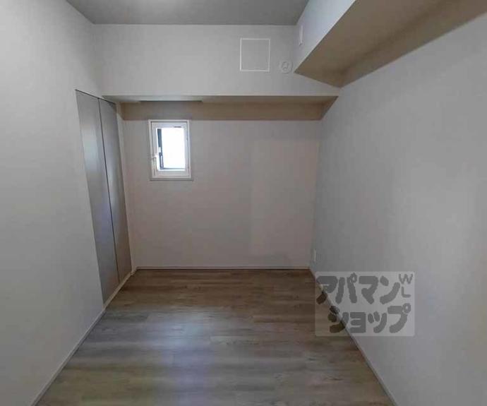 【ファインレジデンス烏丸五条】