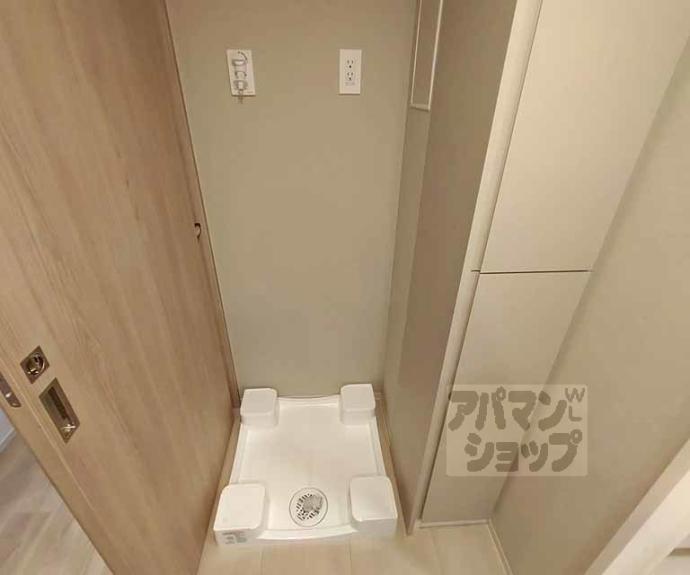 【ファインレジデンス烏丸五条】