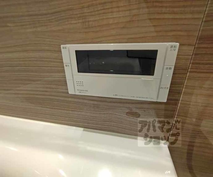 【ファインレジデンス烏丸五条】