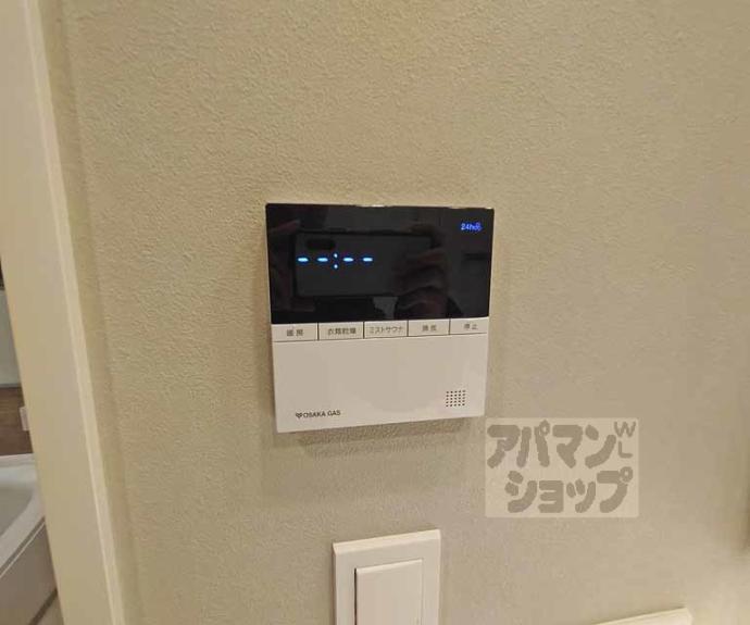 【ファインレジデンス烏丸五条】