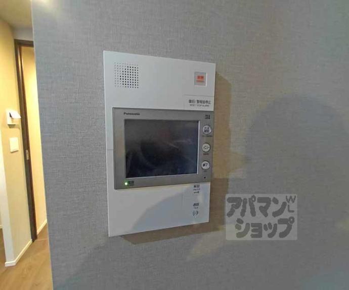 【ファインレジデンス烏丸五条】間取