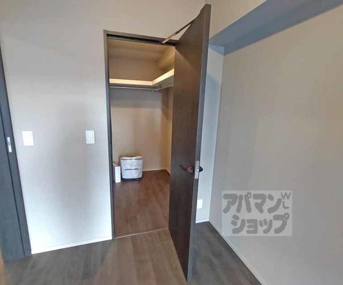 【ファインレジデンス烏丸五条】間取