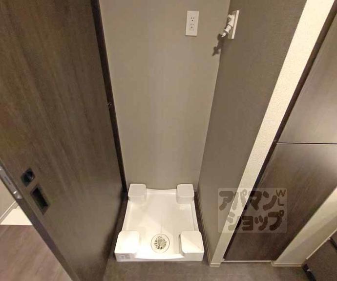 【ファインレジデンス烏丸五条】間取