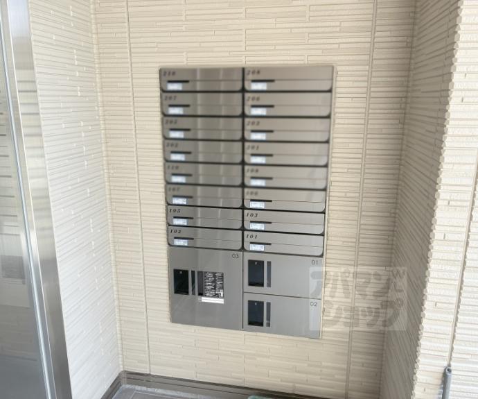 【グランコート北浦】間取