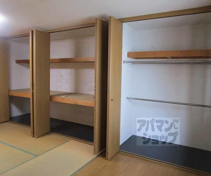 【衣笠高橋町1-44貸家】間取