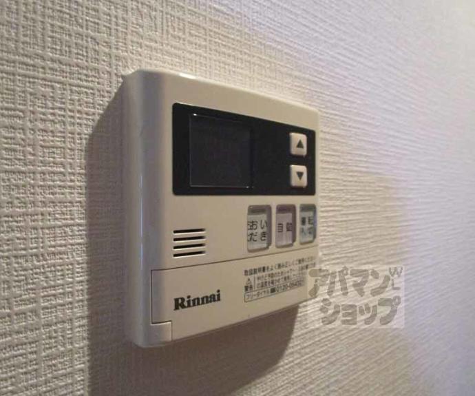 【衣笠高橋町1-44貸家】間取