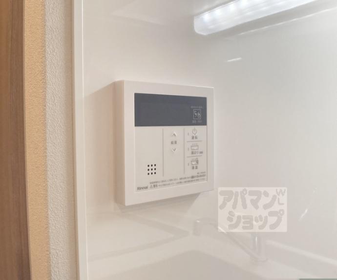【クオリエ丹波口】間取