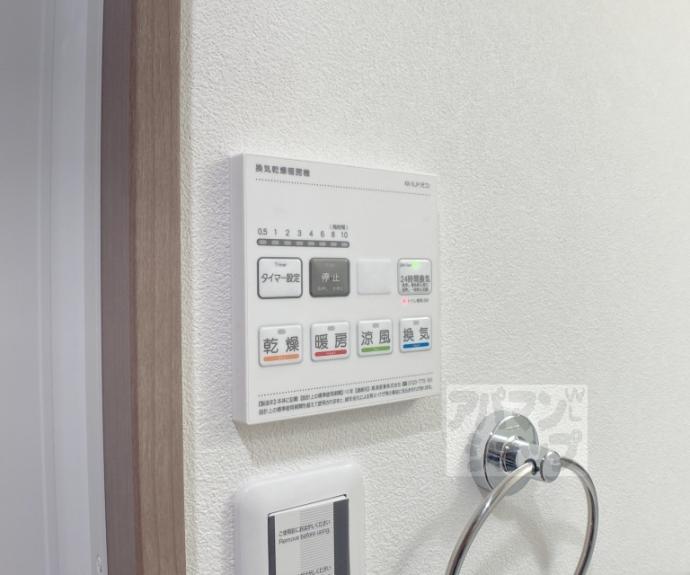 【クオリエ丹波口】間取