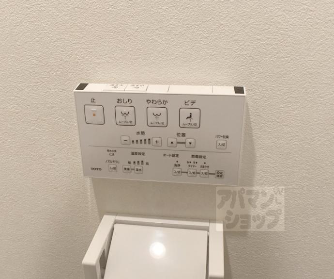 【クオリエ丹波口】間取