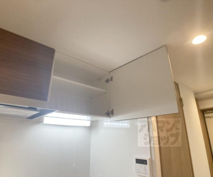 【クオリエ丹波口】間取