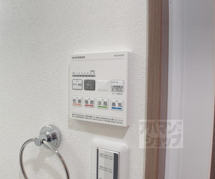 【クオリエ丹波口】間取