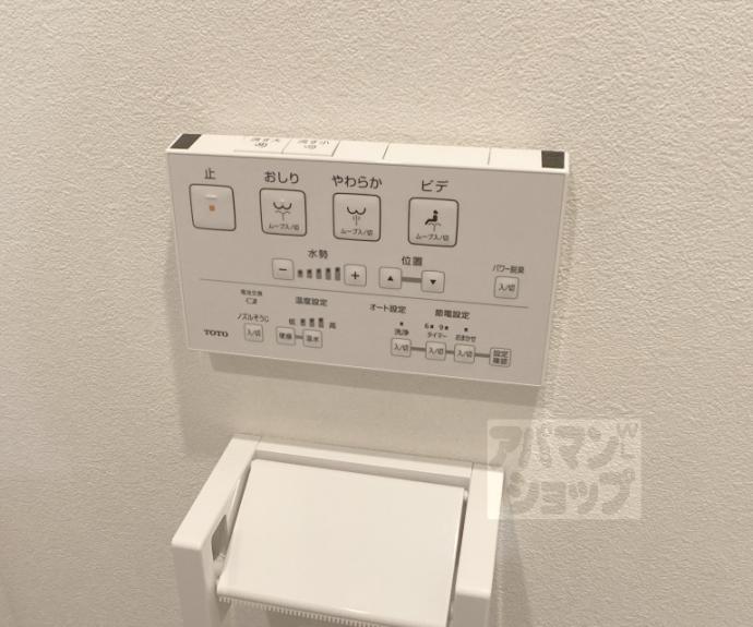 【クオリエ丹波口】間取