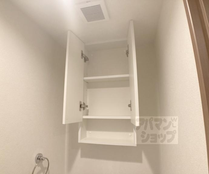 【クオリエ丹波口】間取