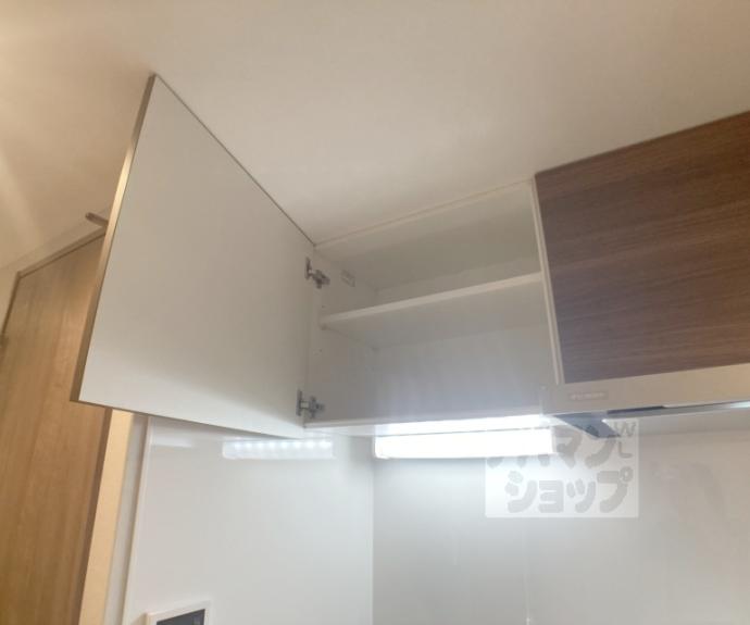 【クオリエ丹波口】間取