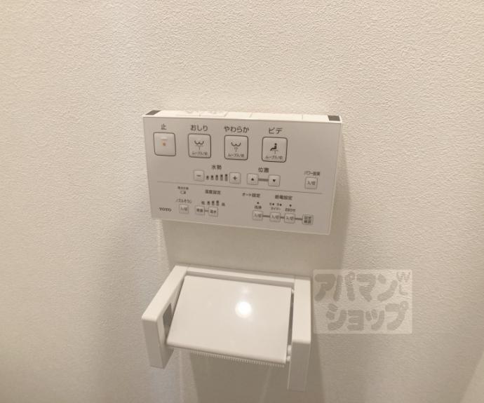 【クオリエ丹波口】間取