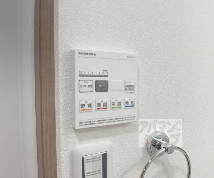 【クオリエ丹波口】間取
