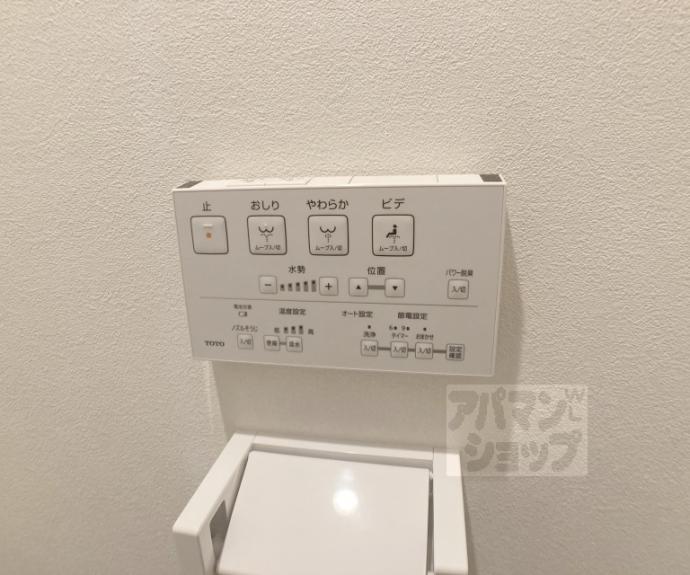 【クオリエ丹波口】間取