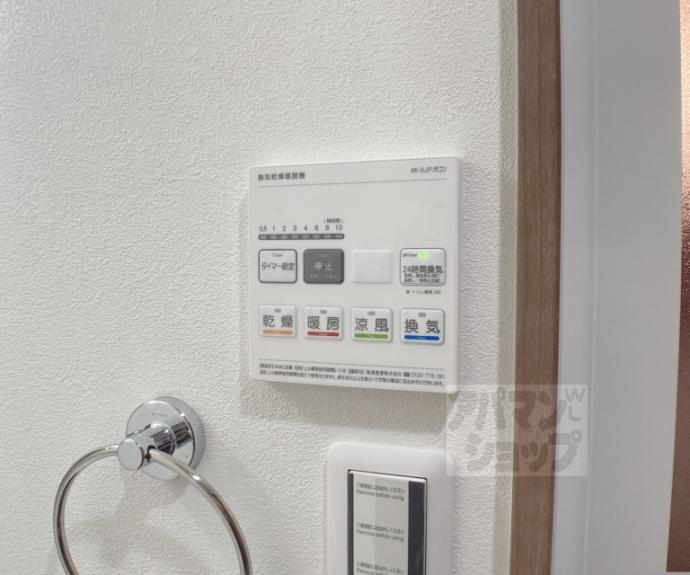 【クオリエ丹波口】間取