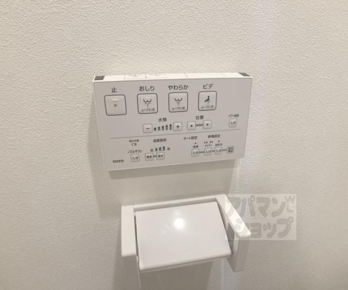 【クオリエ丹波口】間取