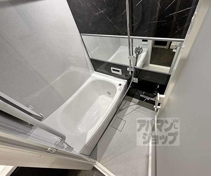 【ファインレジデンス烏丸五条】間取