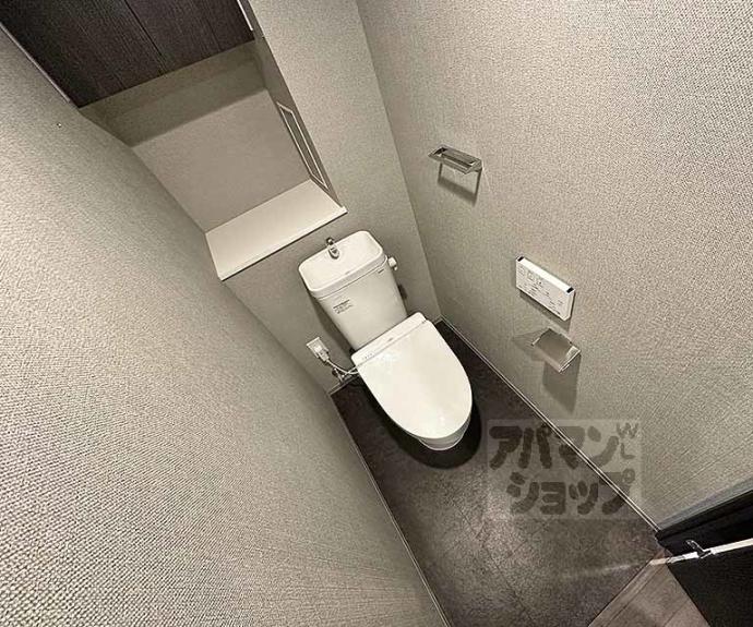 【ファインレジデンス烏丸五条】間取