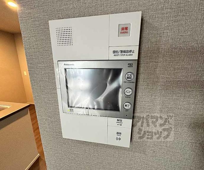 【ファインレジデンス烏丸五条】間取