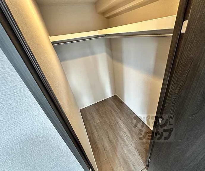 【ファインレジデンス烏丸五条】間取