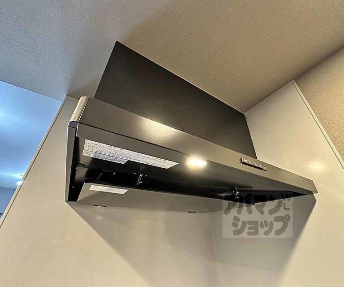 【ファインレジデンス烏丸五条】間取